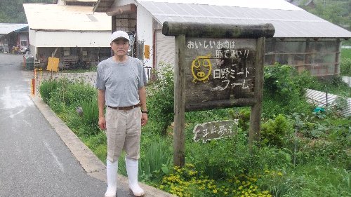 日野社長-
500.jpg